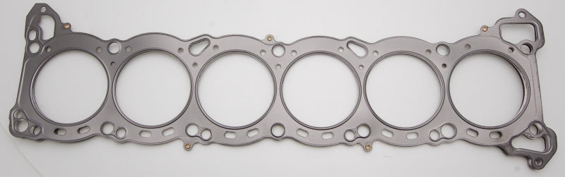 
                      
                        Cometic Nissan RB-25 6 CYL 86mm .051 inch MLS Head Gasket
                      
                    