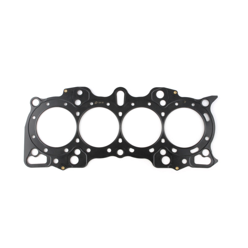 Cometic Honda B Series Hybrid VTEC Head/Non-VTEC Block .050in MLS Cylinder Head Gasket - 84.5mm Bore