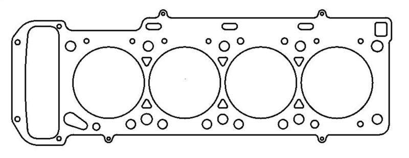 
                      
                        Cometic BMW 1990cc 86-92 94.5mm .070 inch MLS-5 Head Gasket S14B20/B23 Engine
                      
                    