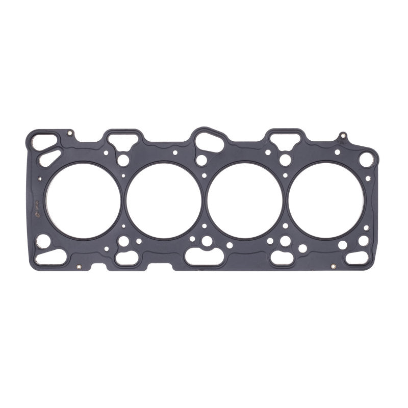 
                      
                        Cometic Mitsubishi Lancer EVO 4-9 85mm Bore .051 inch MLS Head Gasket 4G63 Motor 96-UP
                      
                    