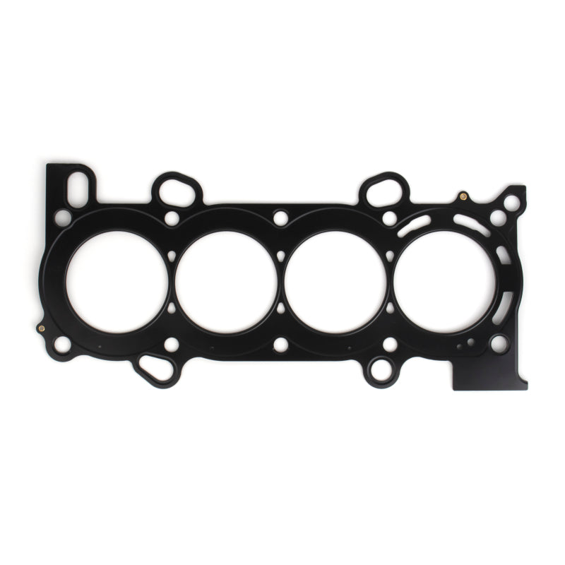 
                      
                        Cometic 2012+ Honda K20Z7 87mm Bore .030 inch MLS Head Gasket
                      
                    