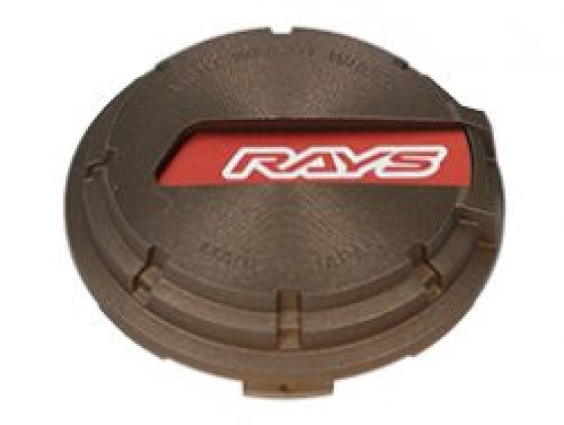 Gram Lights WR Radkappe (Rot/Bronze) 57CR/57DR/57ANA