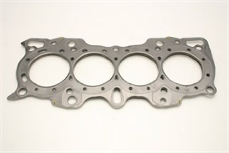 Cometic Honda B Series Hybrid VTEC Head/Non-VTEC Block .056in MLS Cylinder Head Gasket - 82mm Bore