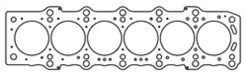 
                      
                        Cometic Toyota / Lexus Supra 93-UP 87mm .051 inch 3 Layer MLS Head Gasket 2JZ Motor
                      
                    