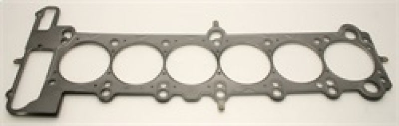 
                      
                        Cometic BMW M50B25/M52B28 Engine 85mm .027 inch MLS Head Gasket 323/325/525/328/528
                      
                    