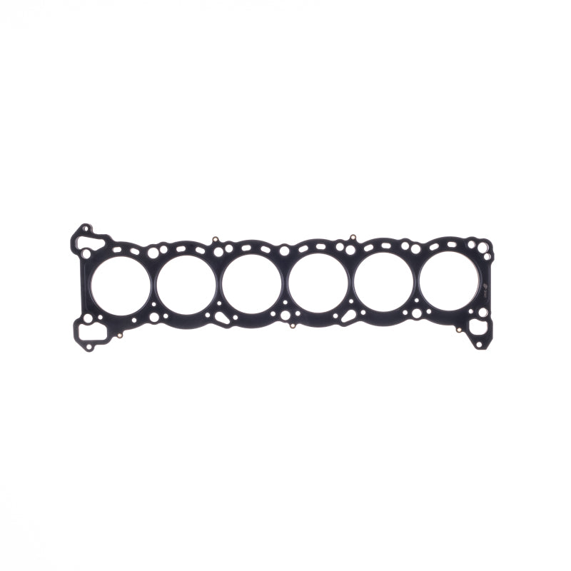 
                      
                        Cometic Nissan RB-26 6 CYL 86mm .051 inch MLS Head Gasket
                      
                    