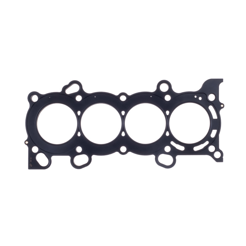 
                      
                        Cometic 06-09 Honda Civic Si 86mm MLS .030in Head Gasket
                      
                    