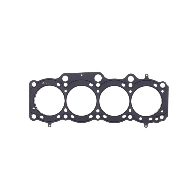 
                      
                        Cometic Toyota 3S-GE/3S-GTE 87mm 87-97 .040 inch MLS Head Gasket
                      
                    