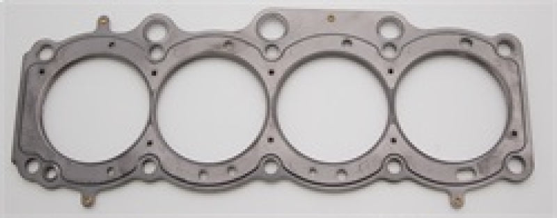 
                      
                        Cometic Toyota 3S-GE/3S-GTE 87mm 87-97 .040 inch MLS Head Gasket
                      
                    