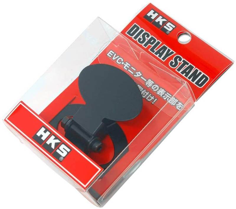 HKS DISPLAY STAND