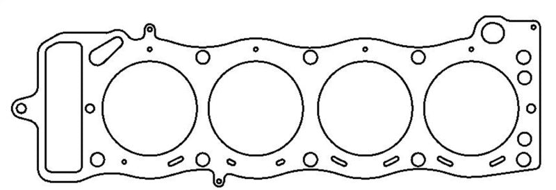 
                      
                        Cometic Toyota 20R/22R Motor 95mm Bore .040 inch MLS Head Gasket 2.2/2.4L
                      
                    