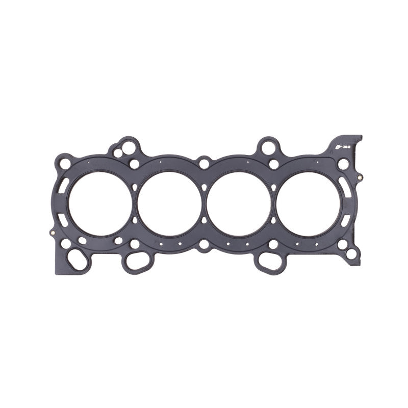 
                      
                        Cometic Honda K20/K24 86mm Head Gasket .040 inch MLS Head Gasket
                      
                    