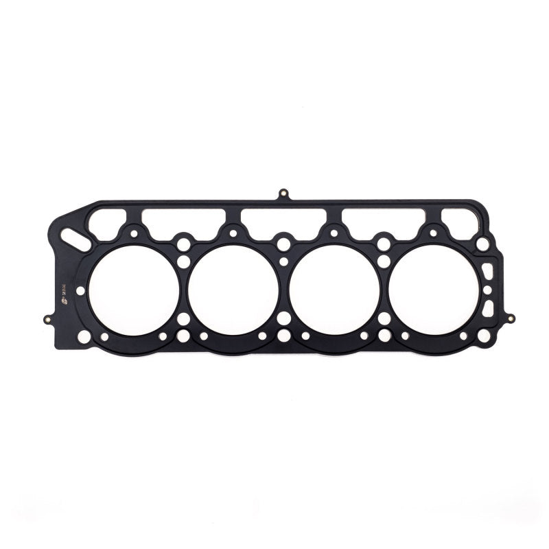 Cometic Toyota 1.6L 2T/2TC/3TC/3T-EU 89mm .027 inch MLS Head Gasket