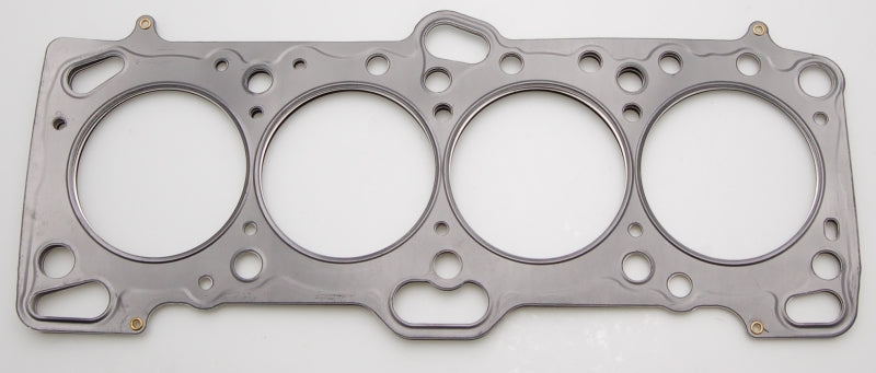 
                      
                        Cometic Mitsubishi 4G63/T 85.5mm .030 inch MLS Head Gasket Eclipse / Galant/ Lancer Thru EVO3
                      
                    