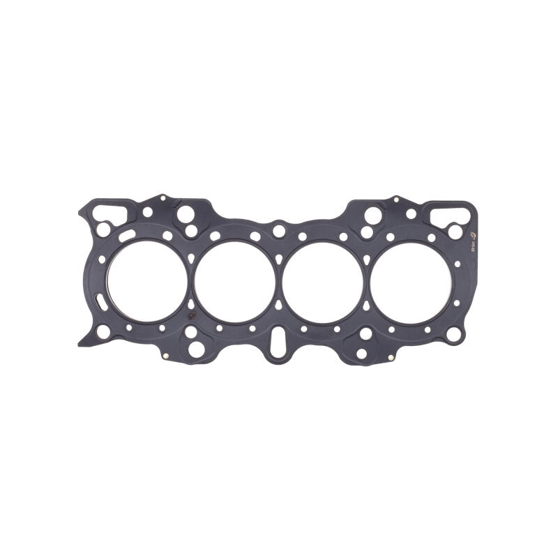 Cometic Honda B Series Hybrid VTEC Head/Non-VTEC Block .056in MLS Cylinder Head Gasket - 82mm Bore