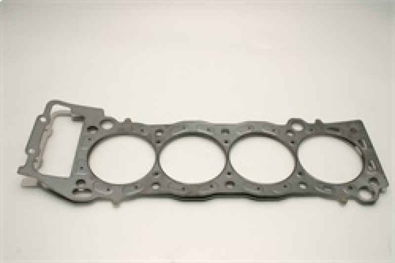 
                      
                        Cometic Toyota Tacoma-2RZ/3RZ 97mm .030 inch MLS-Head Gasket
                      
                    