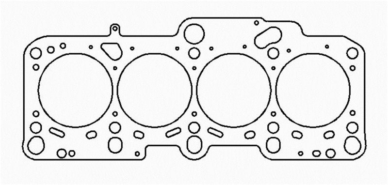 
                      
                        Cometic 98-06 VW/Audi 1.8L Turbo 82mm .051in MLS Head Gasket
                      
                    