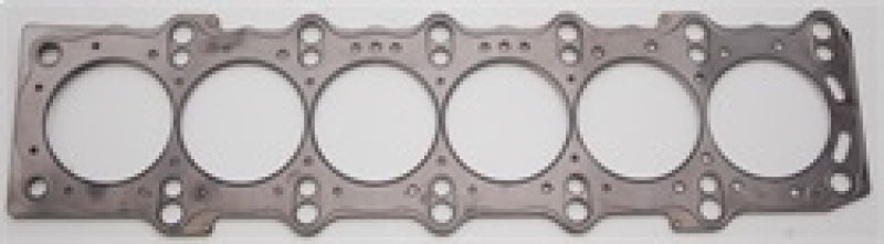 
                      
                        Cometic Toyota / Lexus Supra 93-UP 87mm .051 inch 3 Layer MLS Head Gasket 2JZ Motor
                      
                    