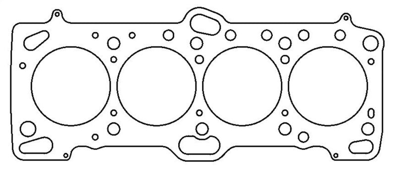 
                      
                        Cometic Mitsubishi 4G63/T 85.5mm .030 inch MLS Head Gasket Eclipse / Galant/ Lancer Thru EVO3
                      
                    