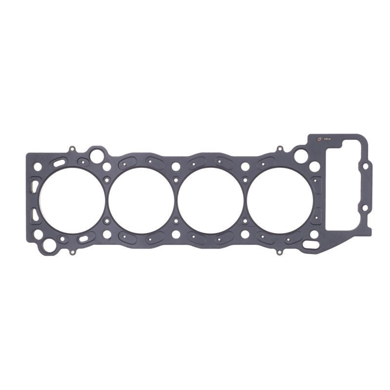 
                      
                        Cometic Toyota Tacoma-2RZ/3RZ 97mm .030 inch MLS-Head Gasket
                      
                    