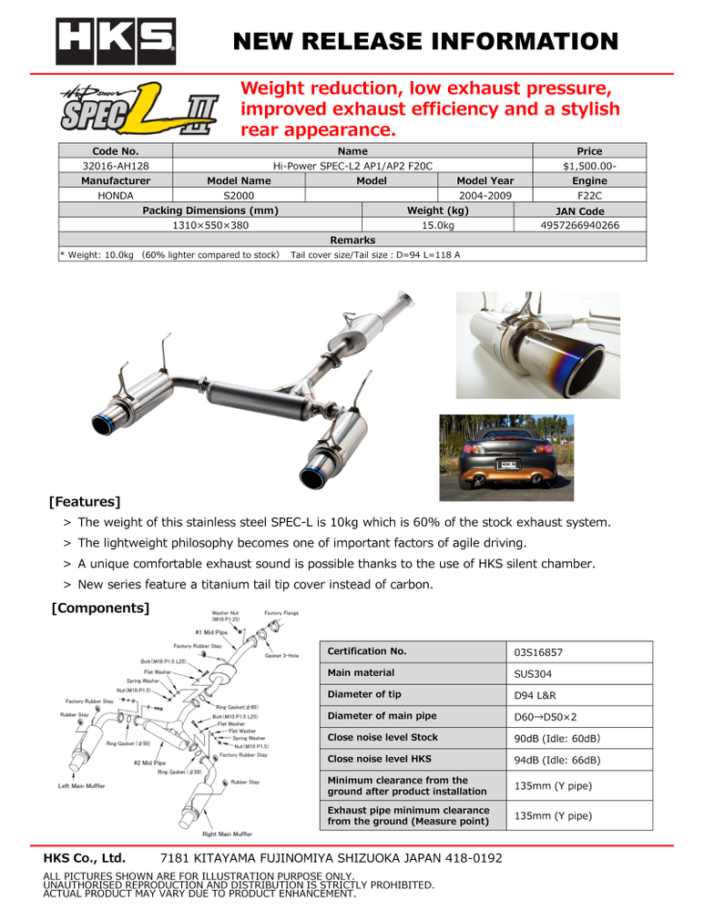 
                      
                        HKS Hi-Power Muffler SPEC-L II - AP2 F22C S2000 Honda
                      
                    