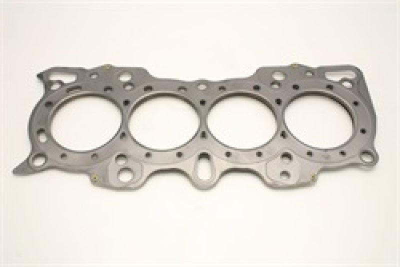 
                      
                        Cometic Honda Hybrid LS/VTEC 81mm 90+ B18 w/ VTEC Head .040 inch MLS Head Gasket
                      
                    