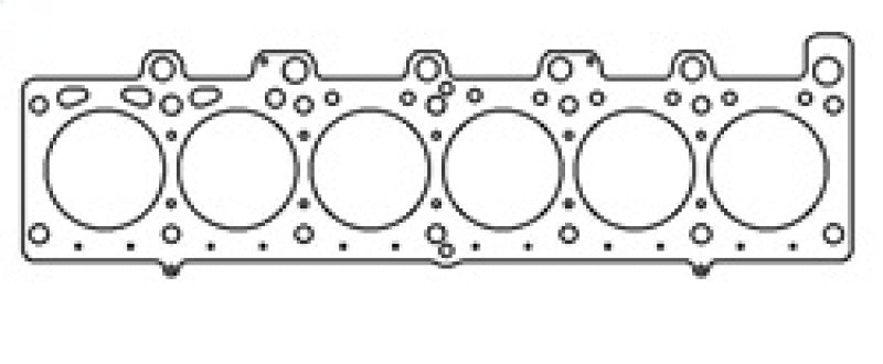 
                      
                        Cometic BMW M20 2.5L/2.7L 85mm .070 inch MLS Head Gasket 325i/525i
                      
                    