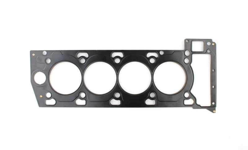 
                      
                        Cometic Rover/Jag AJ133 V8 5.0L 93mm Bore .055in MLX Head Gasket - LHS
                      
                    