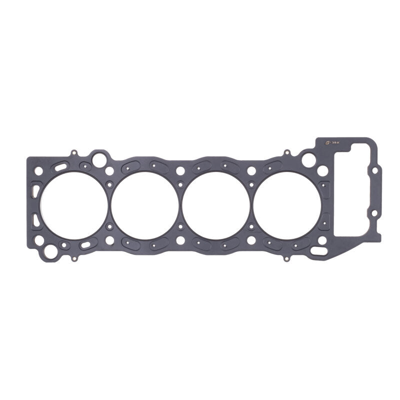 Cometic Toyota 2RZ-FE/3RZ-FE .027in MLS Cylinder Head Gasket - 97mm Bore