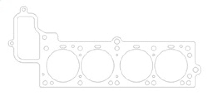 Cometic Toyota 18R Celica 92mm Bore .059 inch CFM-20 Head Gasket