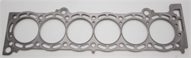 
                      
                        Cometic Toyota Supra 87-92 84mm .051 inch MLS Head Gasket 7MGTE Motor
                      
                    