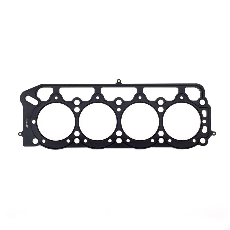 Cometic Toyota 2T/2T-C/3T-C/3T-EU/13T-U .098in MLS Cylinder Head Gasket - 89mm Bore