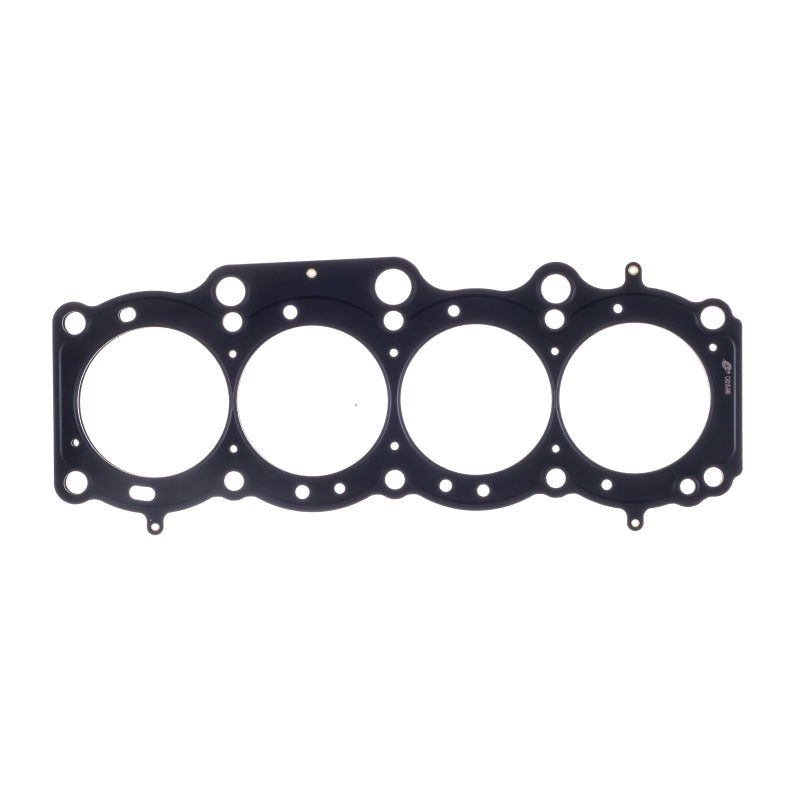 
                      
                        Cometic Toyota 5SFE 2.2L 88mm 87-97 .040 inch MLS Head Gasket
                      
                    