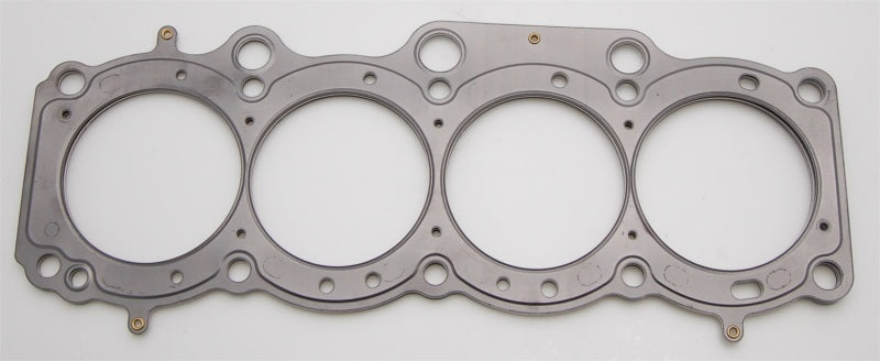 
                      
                        Cometic Toyota 5SFE 2.2L 88mm 87-97 .040 inch MLS Head Gasket
                      
                    